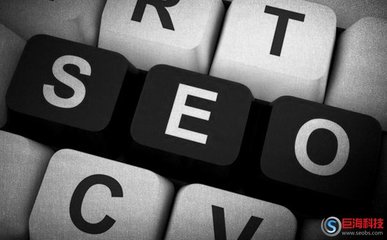 草根站長(zhǎng)工具:網(wǎng)站SEO常見的5個(gè)難題