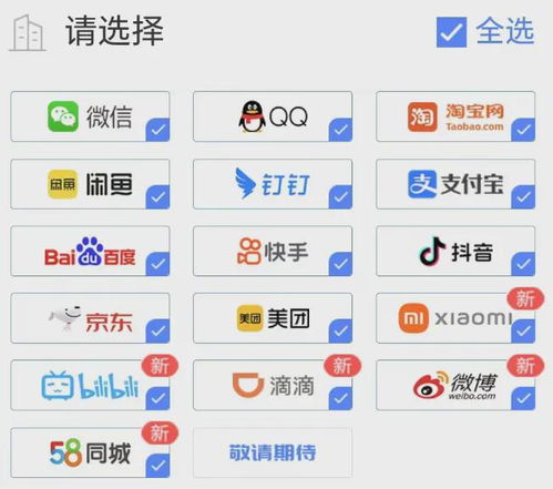 注銷手機號等于出賣自己 危言聳聽,否則二次放號早被叫停了