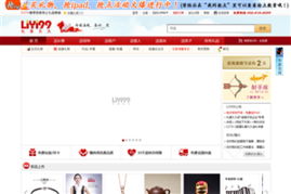 禮意久久鮮花禮品網(wǎng)站榮登中國(guó)網(wǎng)站排名前列 網(wǎng)絡(luò)媒體精品推薦深度解析