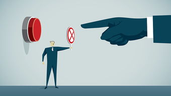 技術(shù)轉(zhuǎn)讓豈容污名化？——評(píng)美國(guó)一些人的不實(shí)之詞