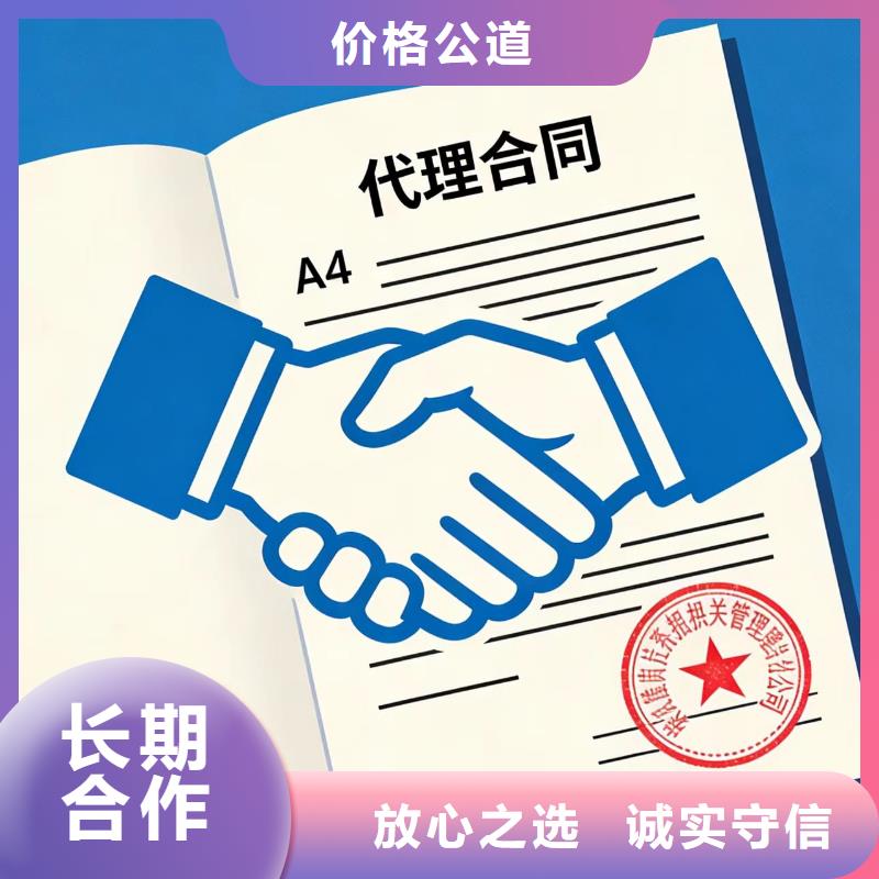 進(jìn)出口報(bào)關(guān)服務(wù) 專業(yè)代理，熱情高效，助您貨暢全球