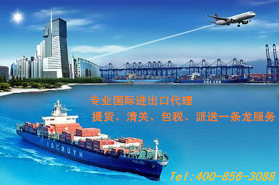 代理進(jìn)出口與國際貨運(yùn)包稅 便捷與風(fēng)險(xiǎn)并存，合規(guī)經(jīng)營方為長(zhǎng)遠(yuǎn)之道