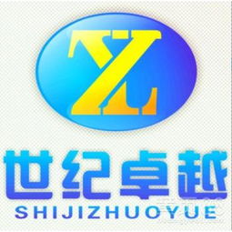 深圳代理進(jìn)出口服務(wù) 專業(yè)助力企業(yè)高效通關(guān)與發(fā)展