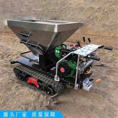 程煤直銷自走式施肥機 一體化高效農業解決方案