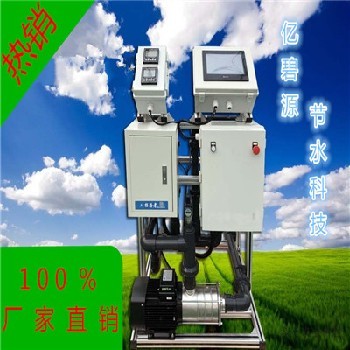 楚雄水稻種植利器 水肥一體機的妙用與優(yōu)勢
